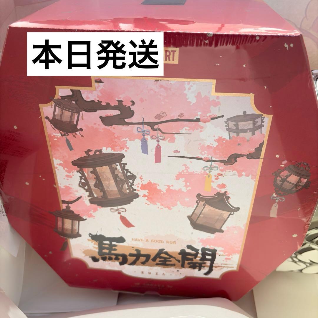 Have a Good Run シリーズ ぬいぐるみペ ンダント　アソート
