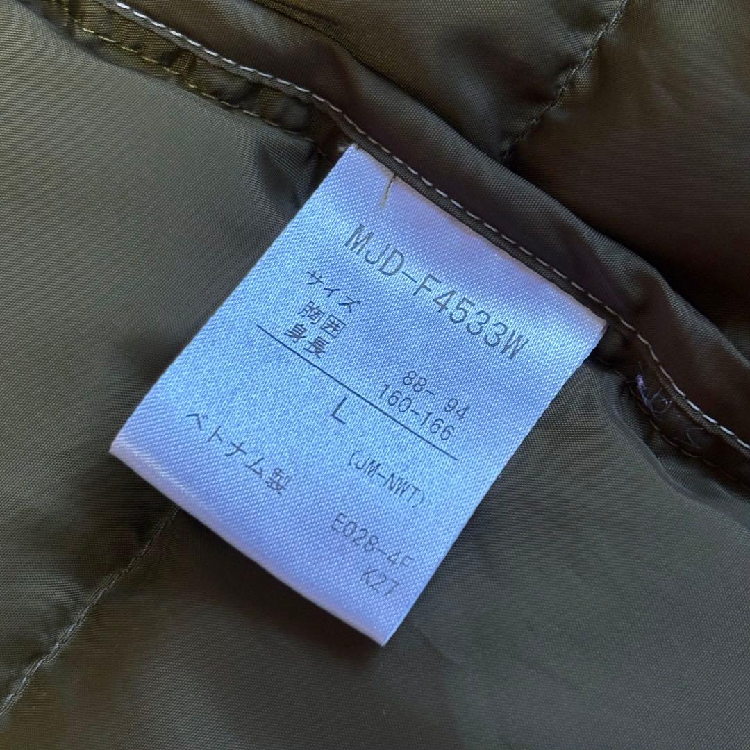 【美品】Marmot マーモット ロング ダウンコート レディース L カーキ