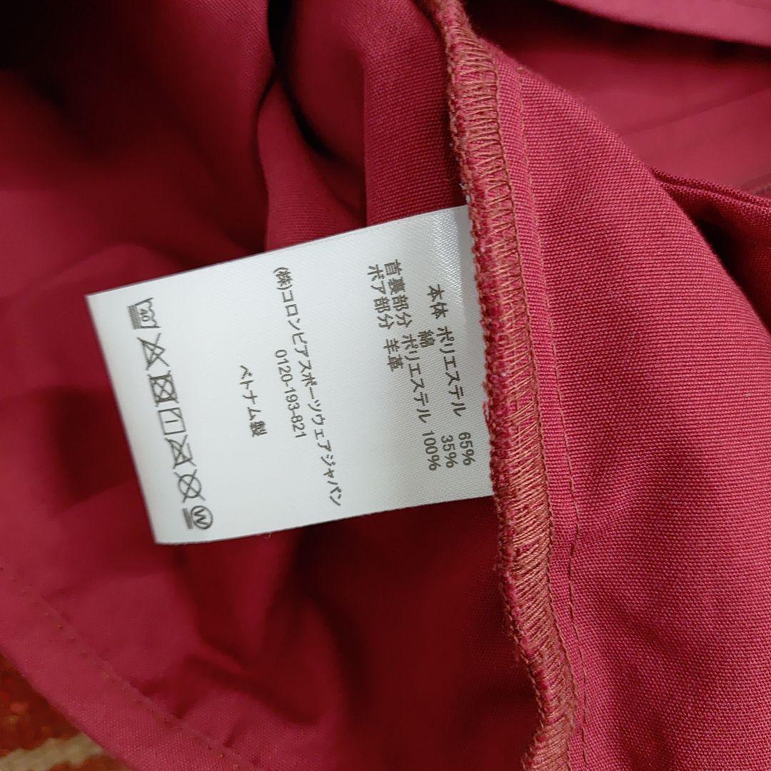 Columbia Mountain Research フィッシングベスト M