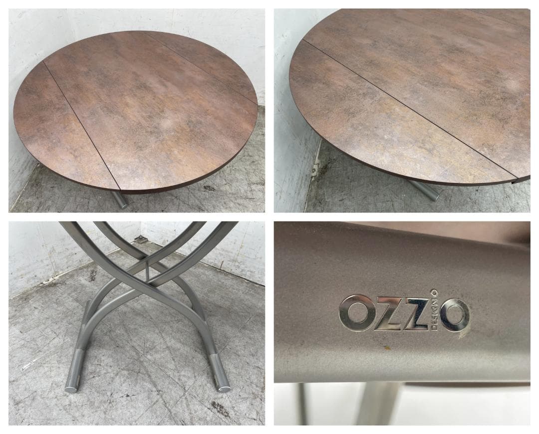 T7317☆美品☆イタリアOZZIOロンド☆18万☆昇降拡張リフティングテーブル