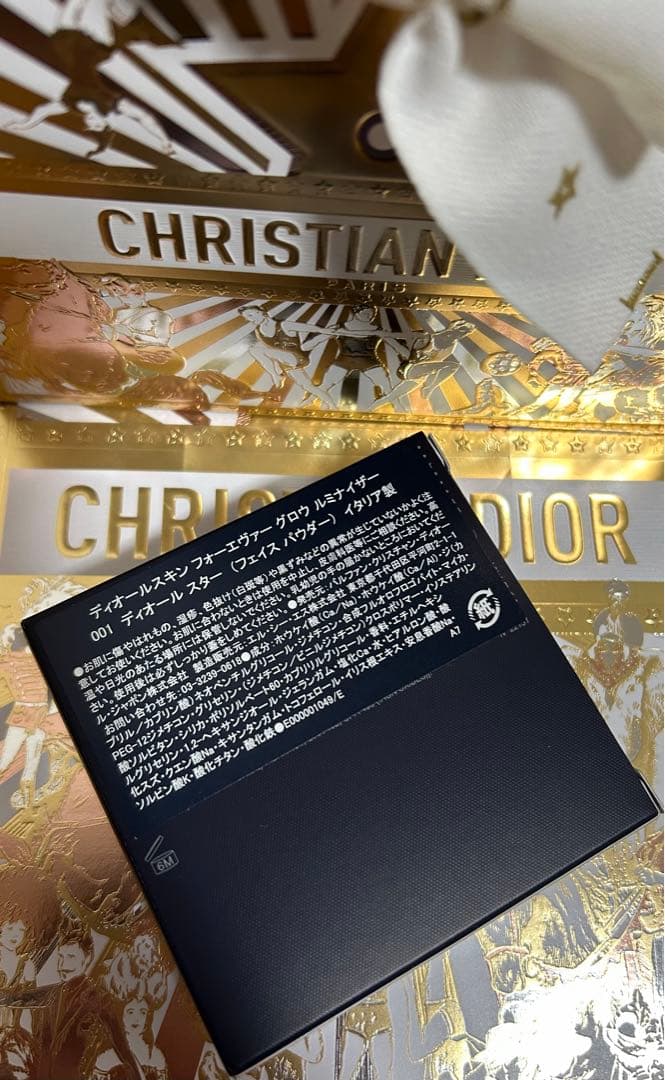 本日中発送　ディオールスキン フォーエヴァー グロウ ルミナイザー 001