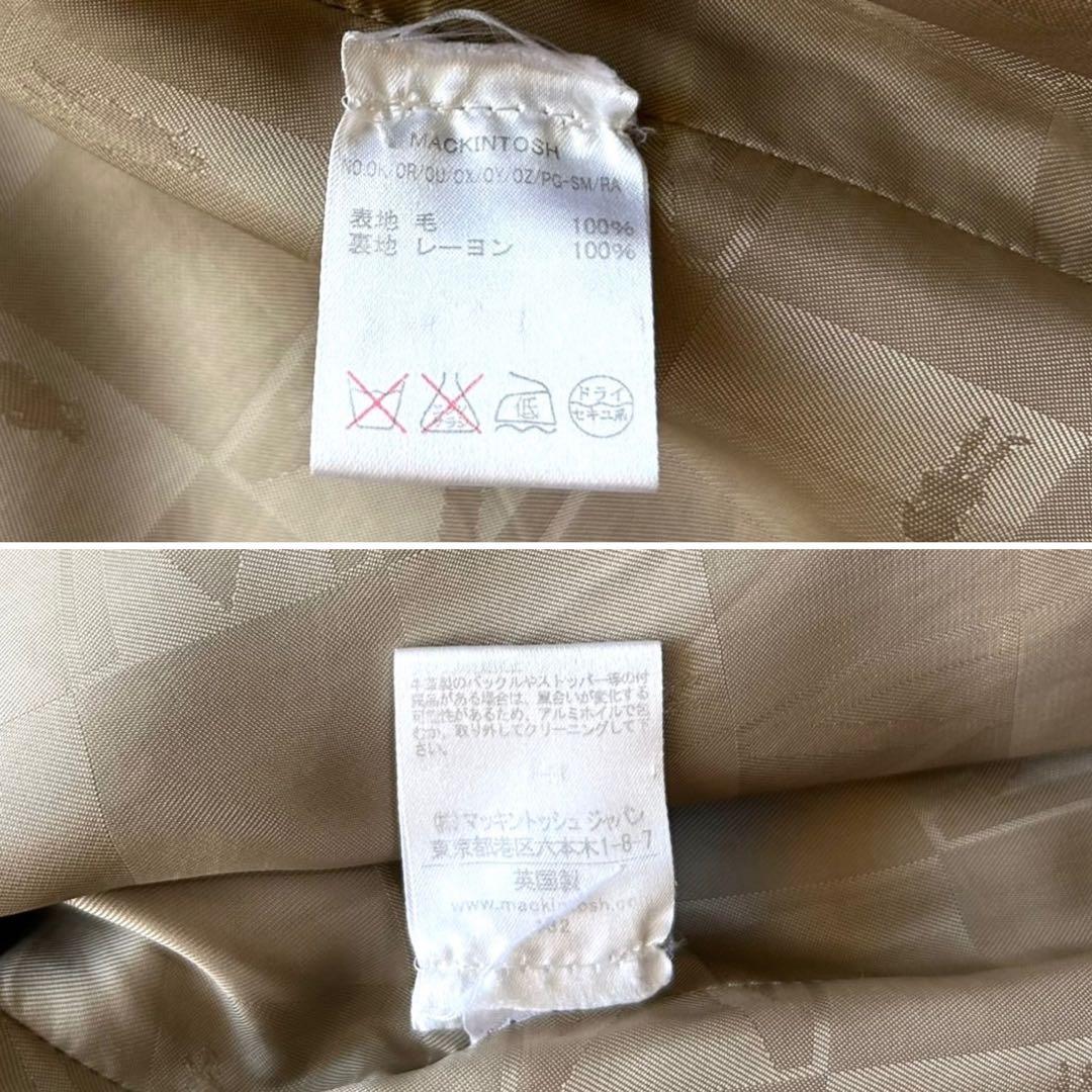 マッキントッシュロンドン　ステンカラーコート　ウール　ロロピアーナ生地　キャメル