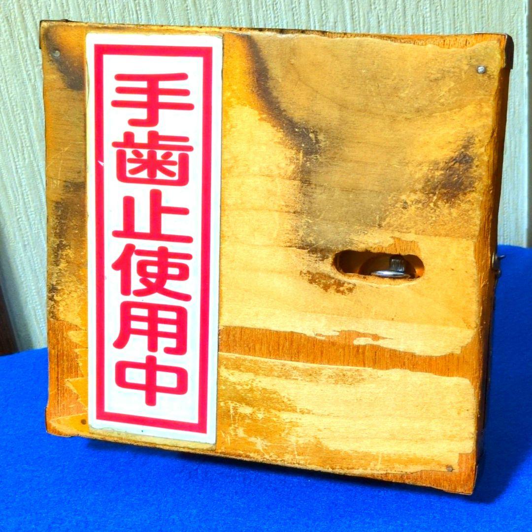 鉄道関連グッズ：名鉄(名古屋鉄道)鉄動運転士時刻表ケース(スタフケース)