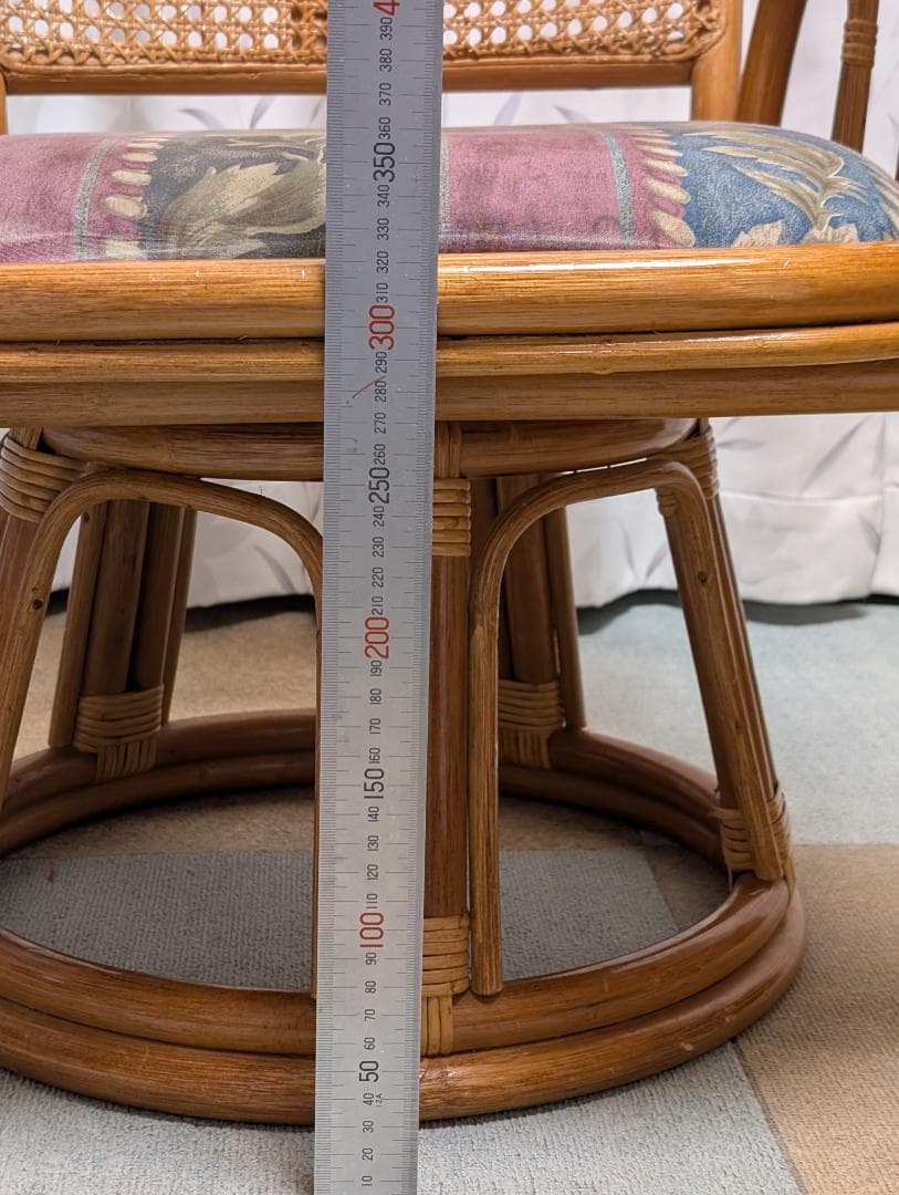 ラタン　藤　回転　椅子