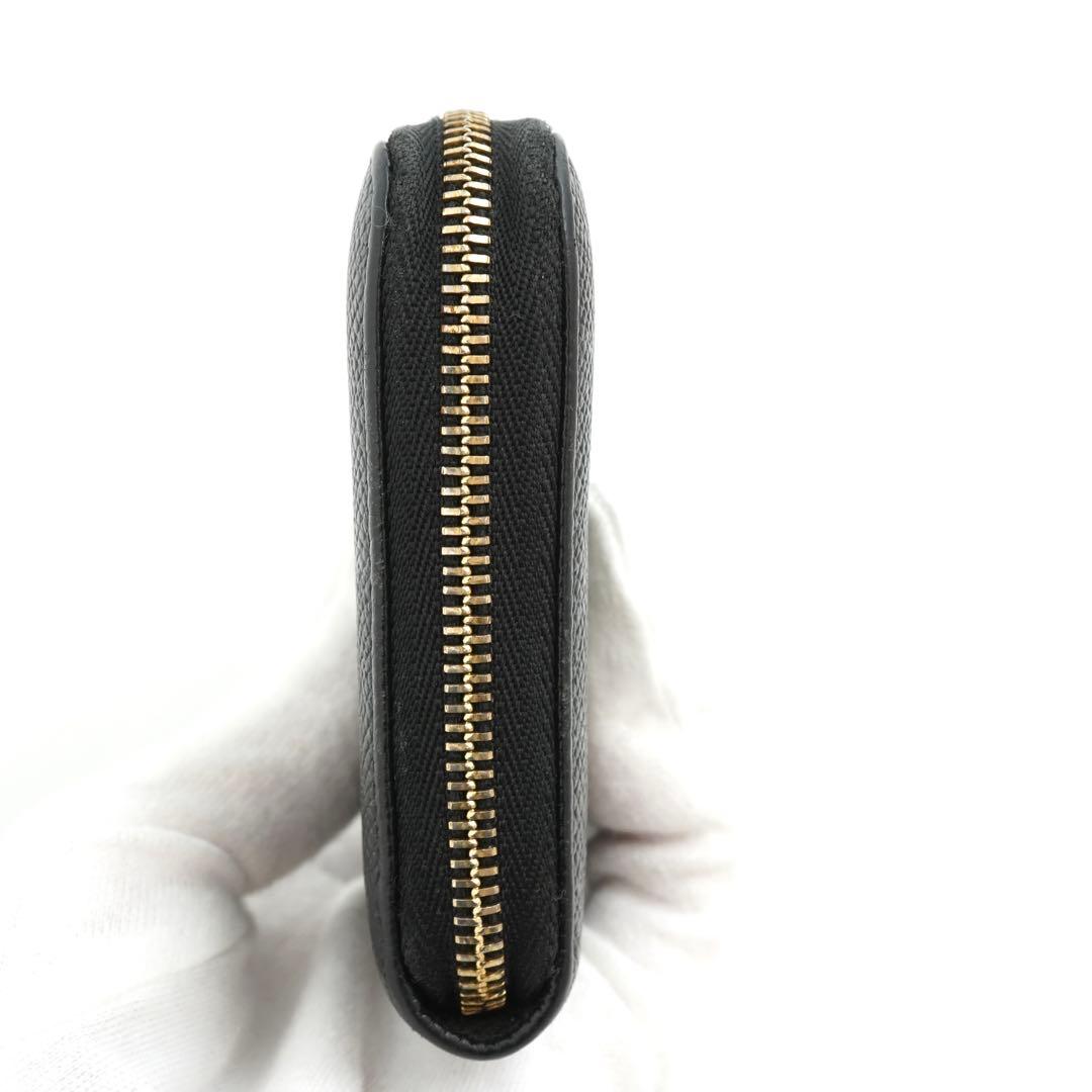 ✨極上美品・箱付き✨　BVLGARI 長財布　RFID ビーゼロワン　レザー