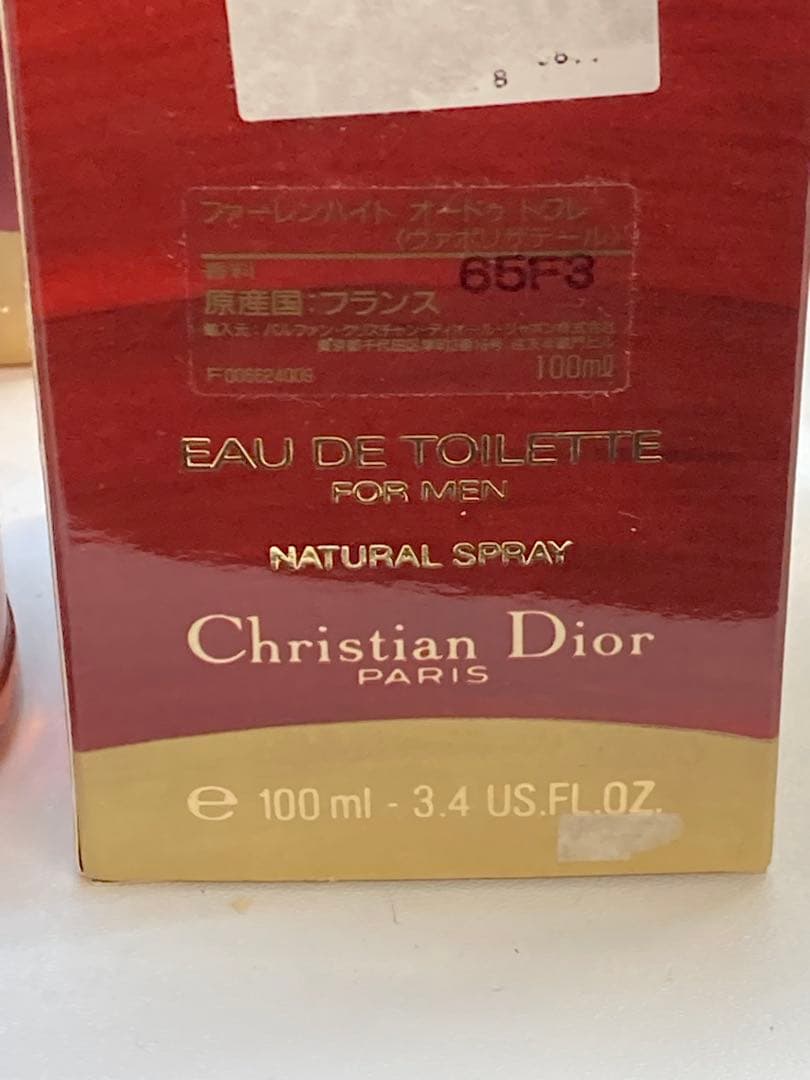 香水4点まとめ　シャネル　ディオール　CK