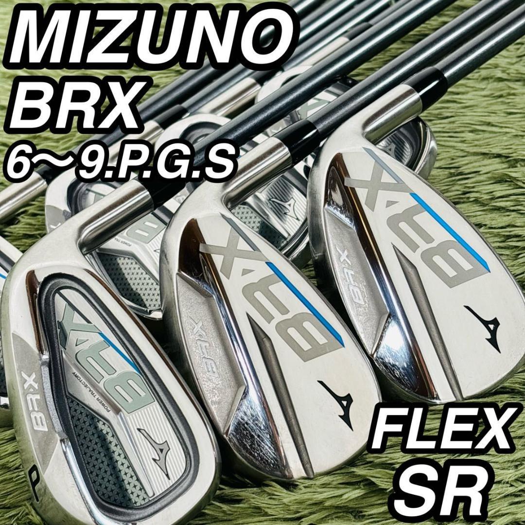 ミズノ BRX アイアン7本セット メンズゴルフ 初心者 入門 大人気モデル
