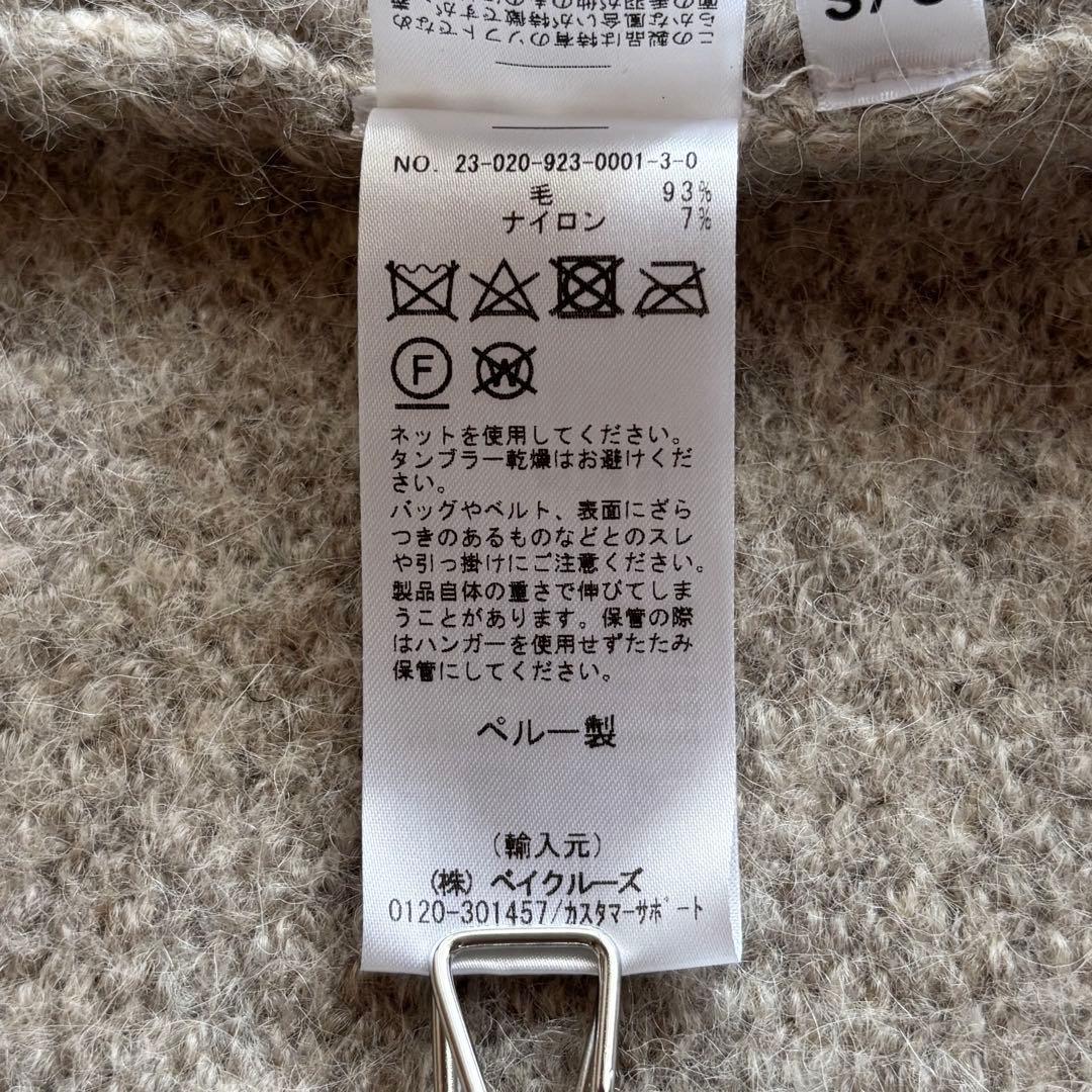 美品✨ローレン マヌージアン　CAPTOTE コート　グレー　フリーサイズ