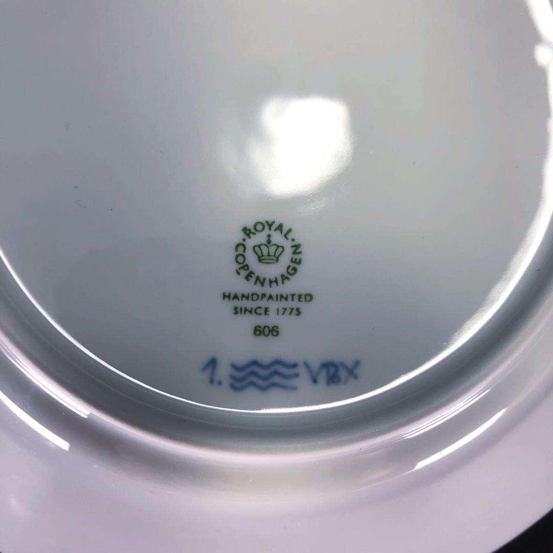 【美品・箱付き】ロイヤルコペンハーゲン／ブルーフルーテッド ディーププレート