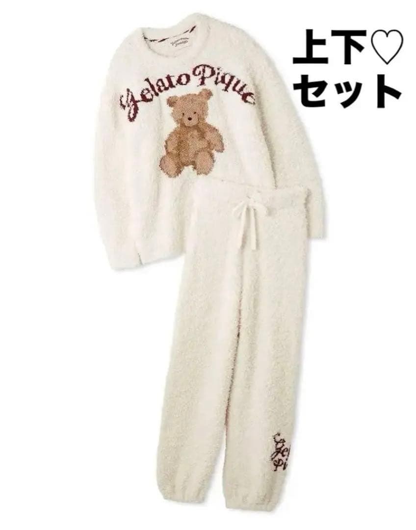 【新品未開封】ジェラートスノーベアジャガードプルオーバー＆ロングパンツ
