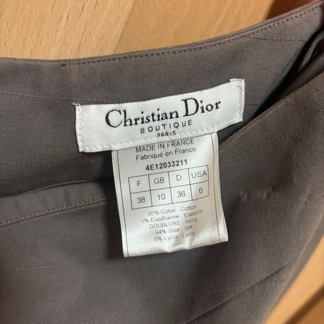 Christian Dior ジョンガリアーノ期　ギャザースカート