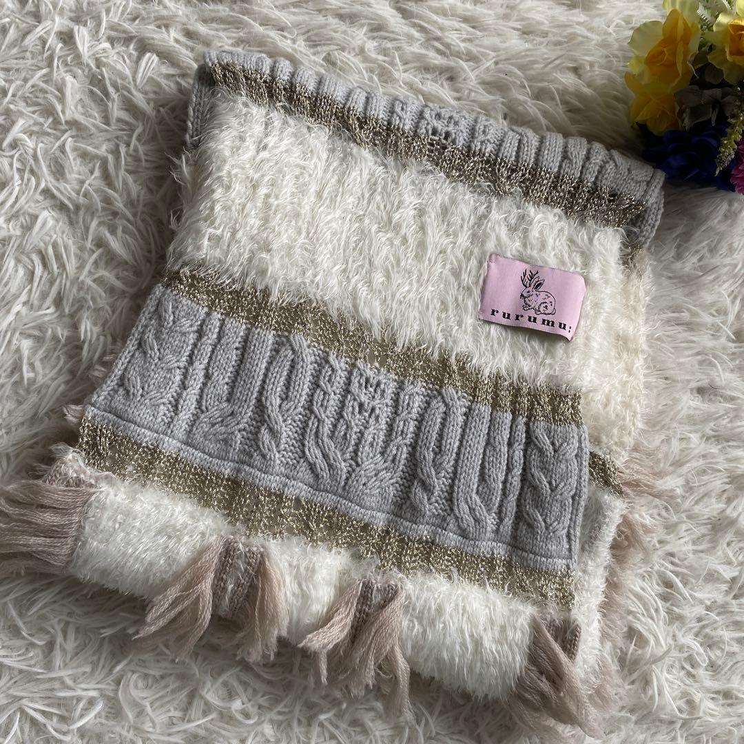 小物 rurumu: fringe snood 19AW