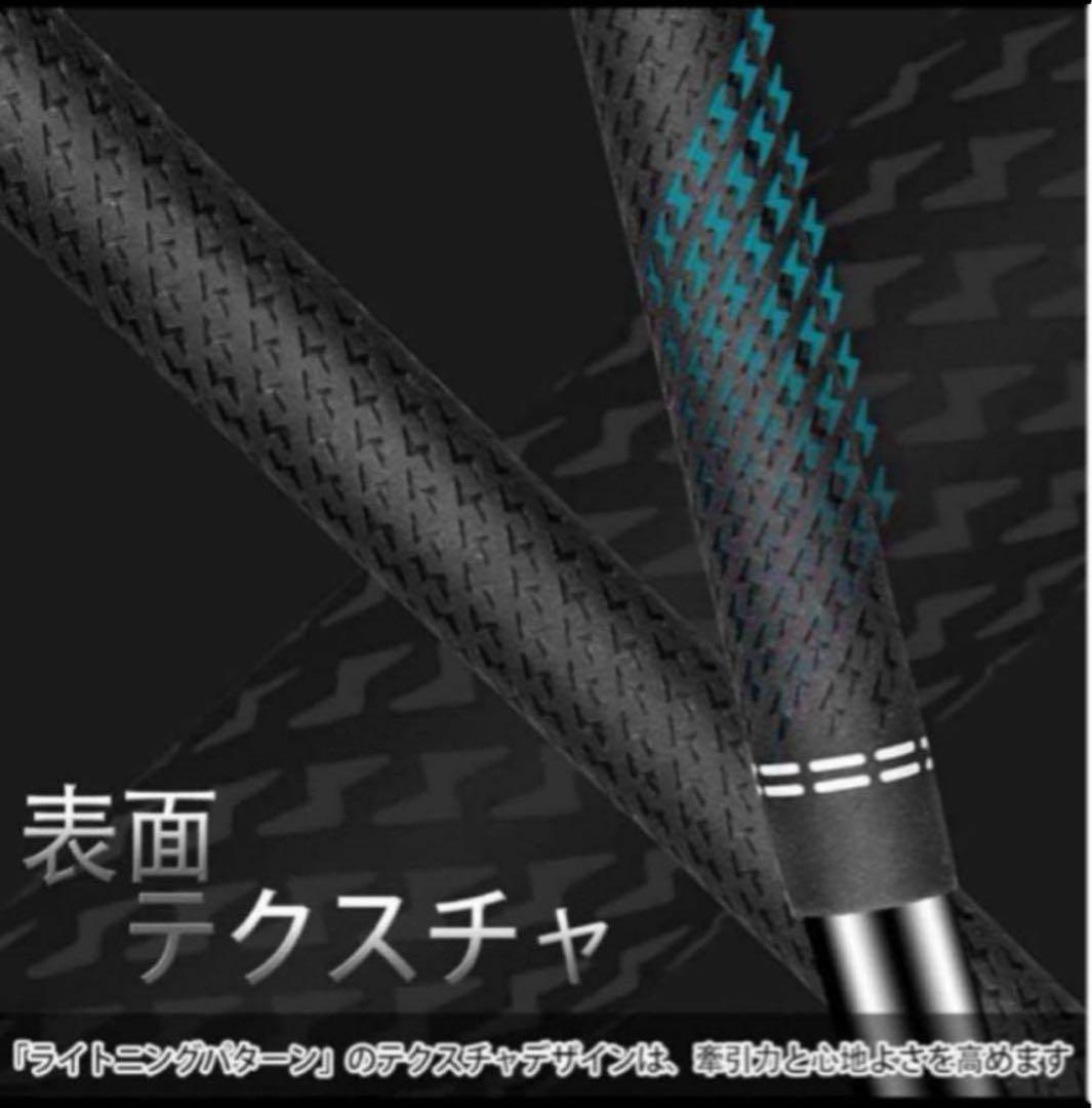 【新品】FreeFlex DR SPECIAL カスタムシャフト