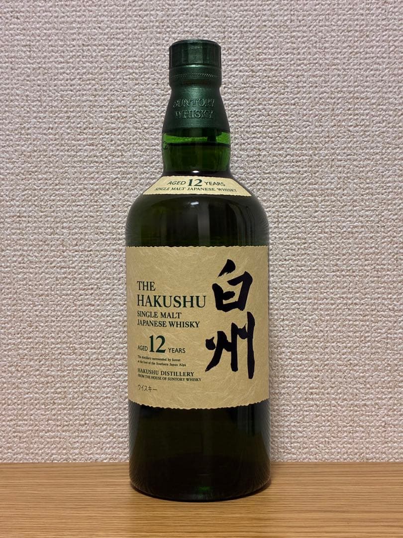 サントリーウイスキー　白州12年　箱無