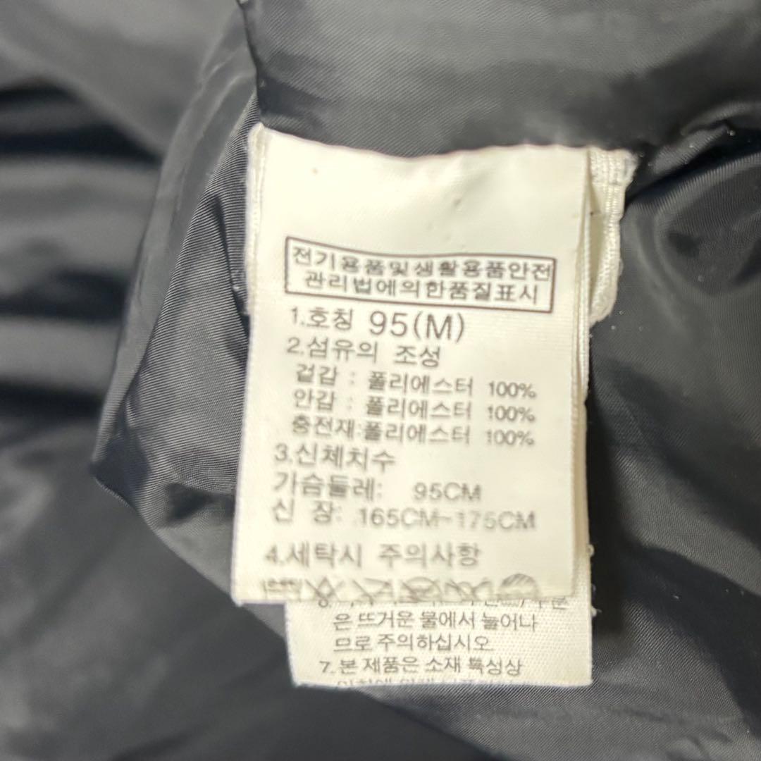 超美品 ノースフェイス ホワイトレーベル ロングダウン 黒 ブラック M