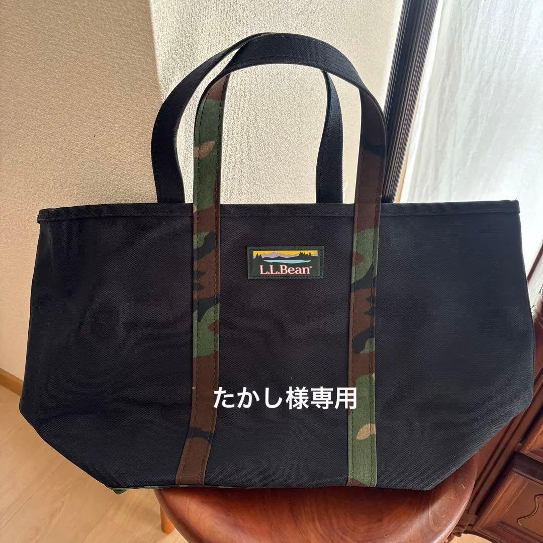 L.L.Bean ブラック/迷彩 トートバッグ