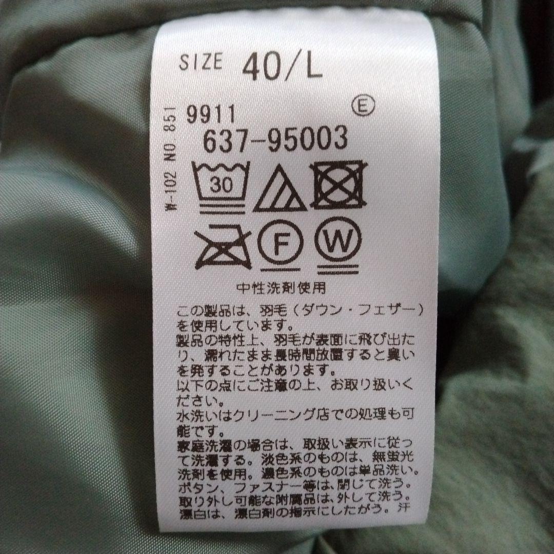 【ミュラー】未使用 タグ付き 洗える L フーディー ダウン ジャケット コート