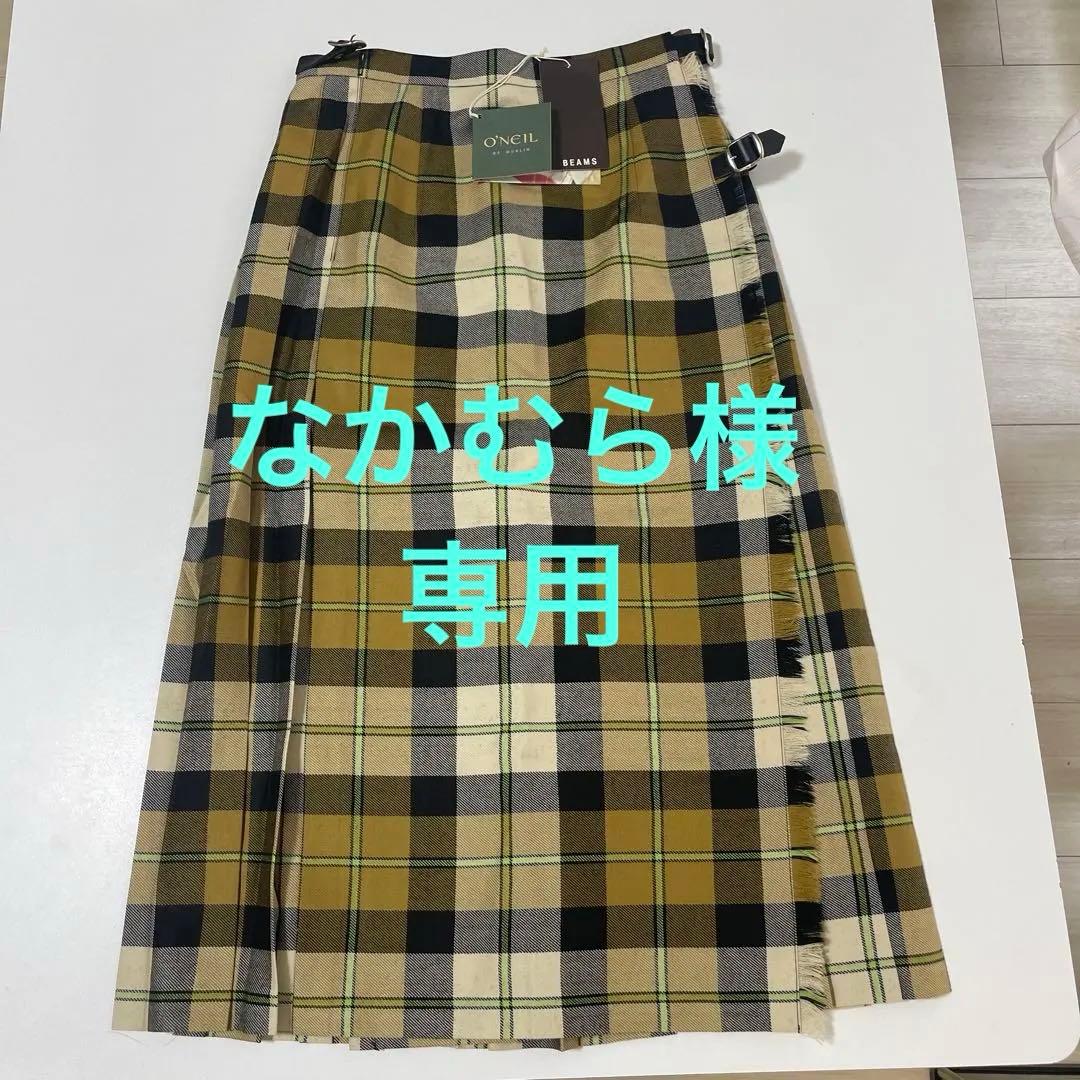 Oneil of Dublin クラシックレギュラーキルトラップスカート