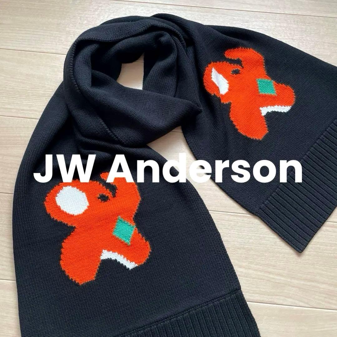 JW ANDERSON エレファントマフラー 赤 ロエベ ディオール ストール