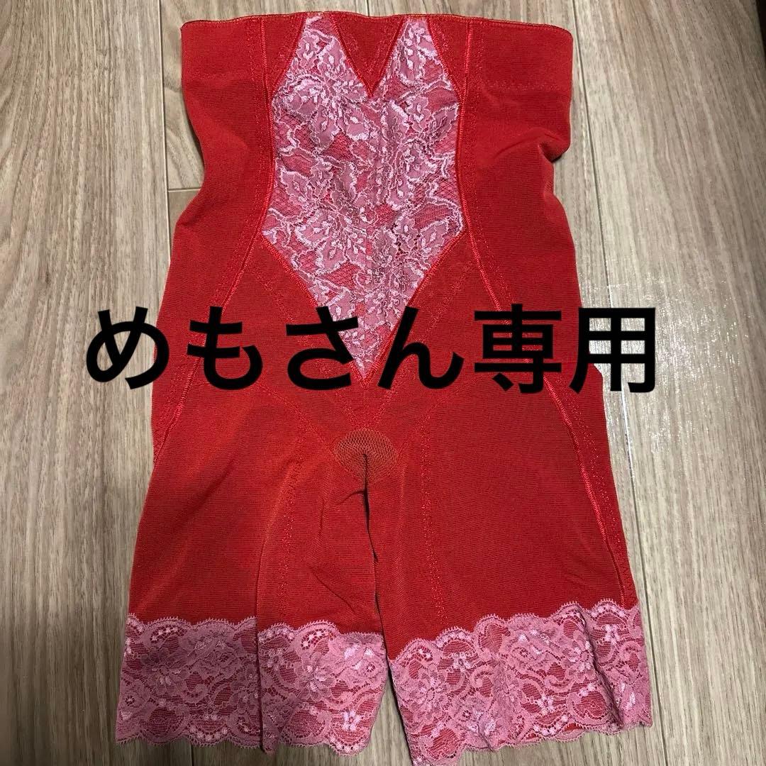 LaLa Grant 補正下着 ハイウエストガードル