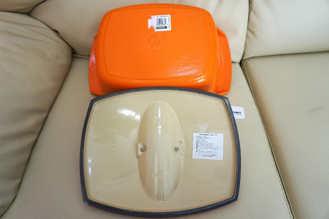 ル・クルーゼ コケル オレンジ(限定品)