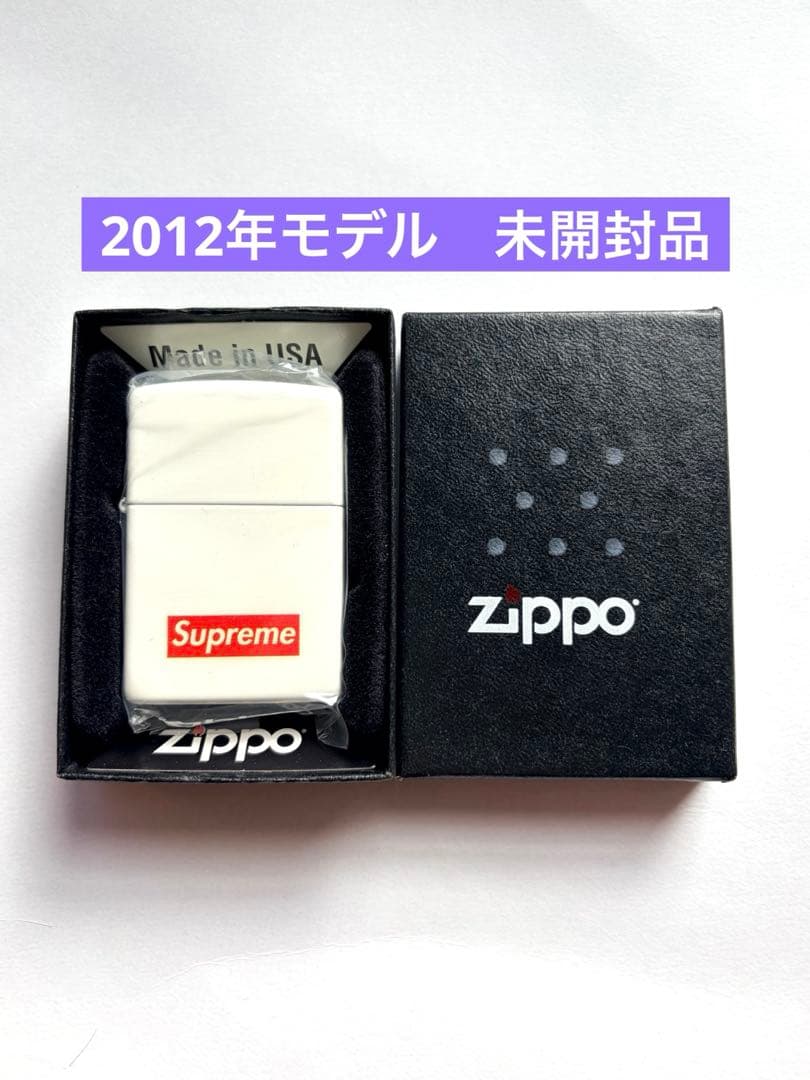 SUPREMEシュプリーム ZIPPOジッポライターWhite2012AW