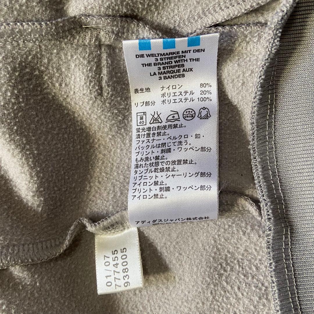 00s 古着 adidas トラックジャケット トレフォイル刺繍 希少カラー L