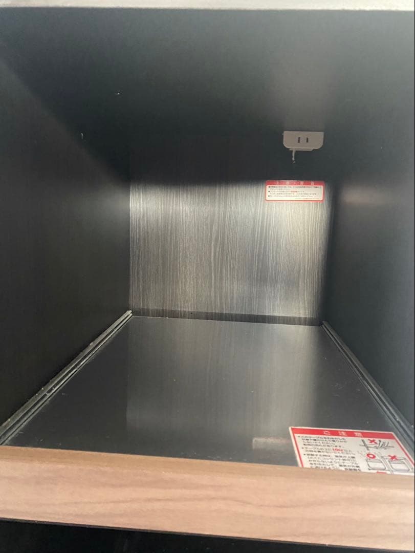 キッチン収納 食器棚 モダンデザイン