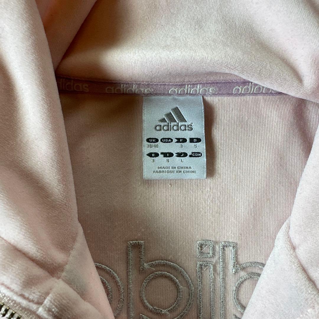 adidas アディダス　ピンクベロアジャージ　トラックジャケット　Y2K 平成