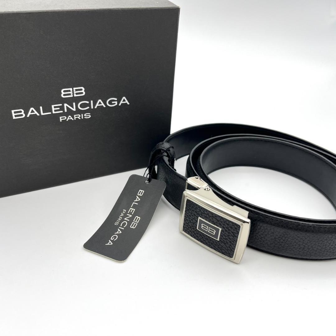 新品タグ付 バレンシアガ ベルト レザー ロゴバックル ブラック 箱付き メンズ