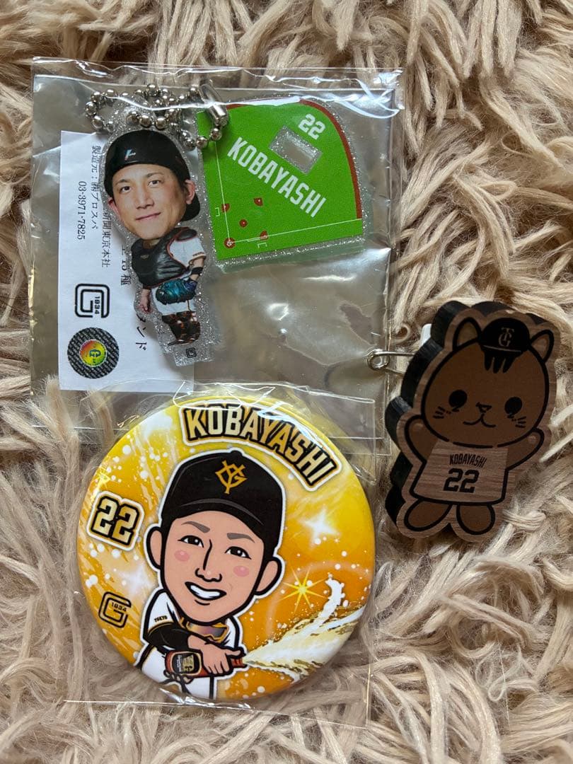 小林誠司 Tシャツ トートバッグ 缶バッジ アクリルバッジ リストバンド セット