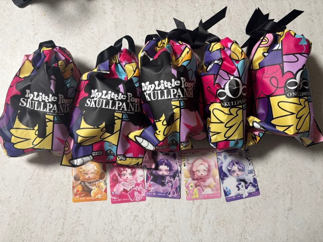 ポップマート スカルパンダ×マイリトルポニー　5個セット