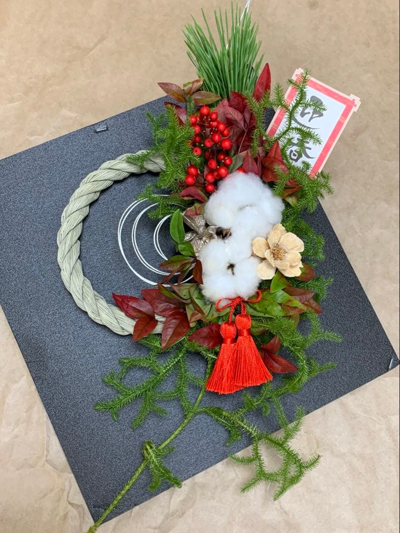 しめ縄飾り確認用