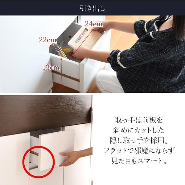 開店記念セール！！ 省スペースライティングデスク【ホワイト×ダークブラウン】