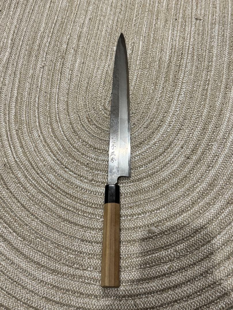 御料理包丁 水心子正夯　 29cm 鋼　出刃包丁　和包丁　刺身包丁　調理包丁