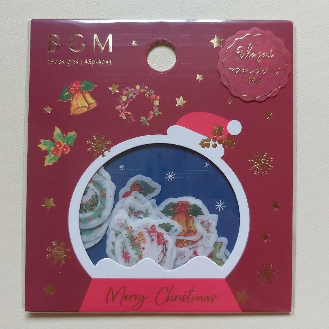 ❤️お値下げ中❤️【新品】BGM　フレークシール　クリスマス飾り