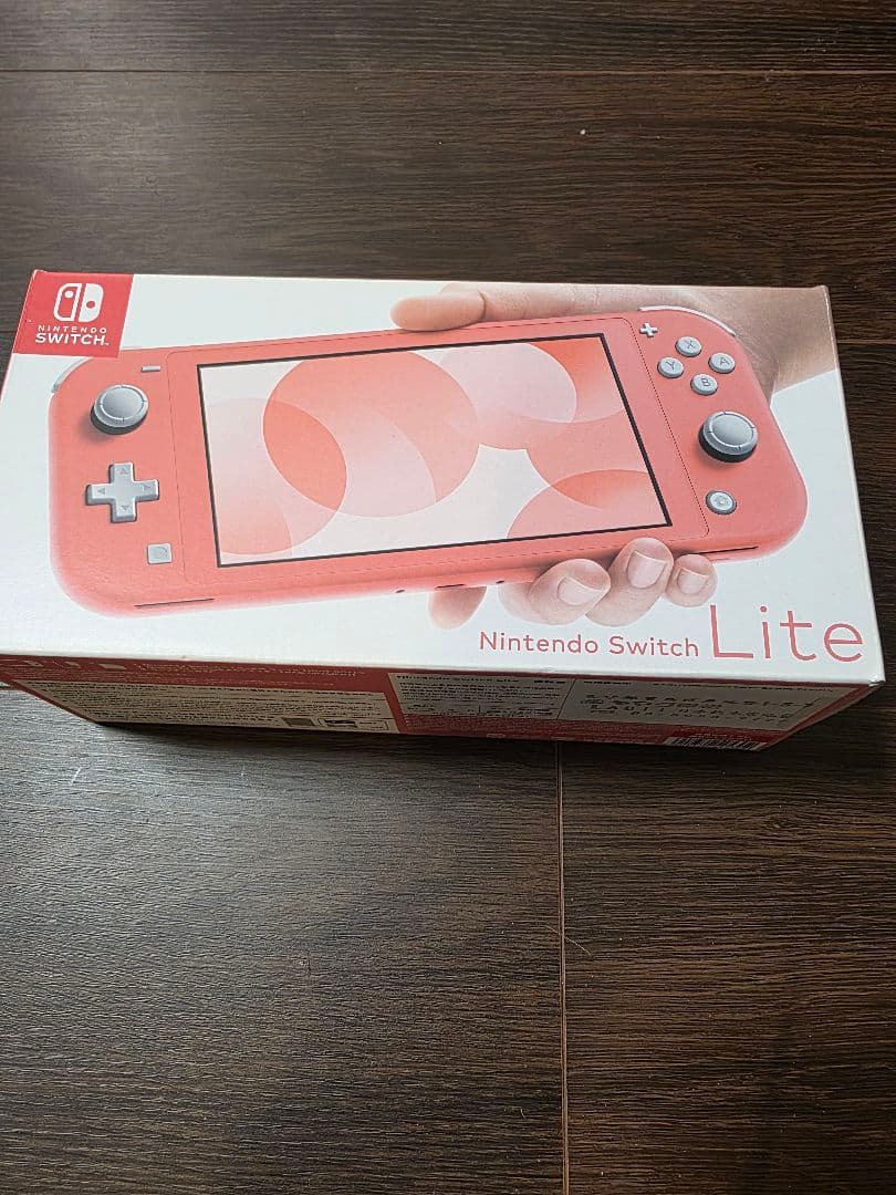 A*v様 Nintendo Switch LITE コーラル