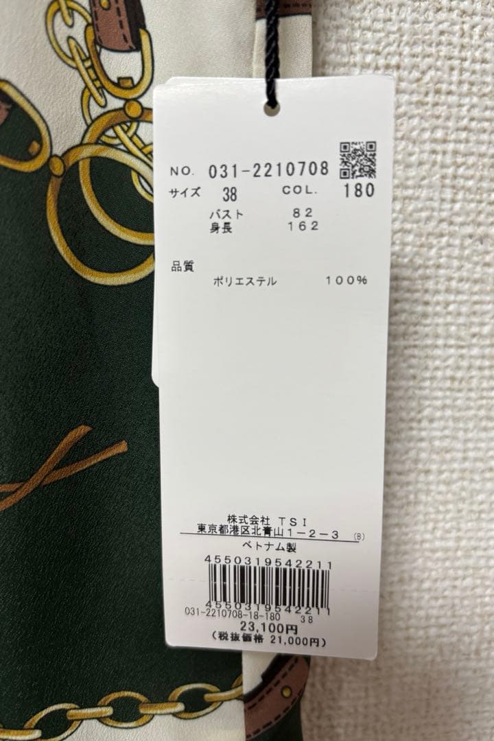 【新品】ピンキーアンドダイアン◆スカーフプリントブラウス カーキ 38