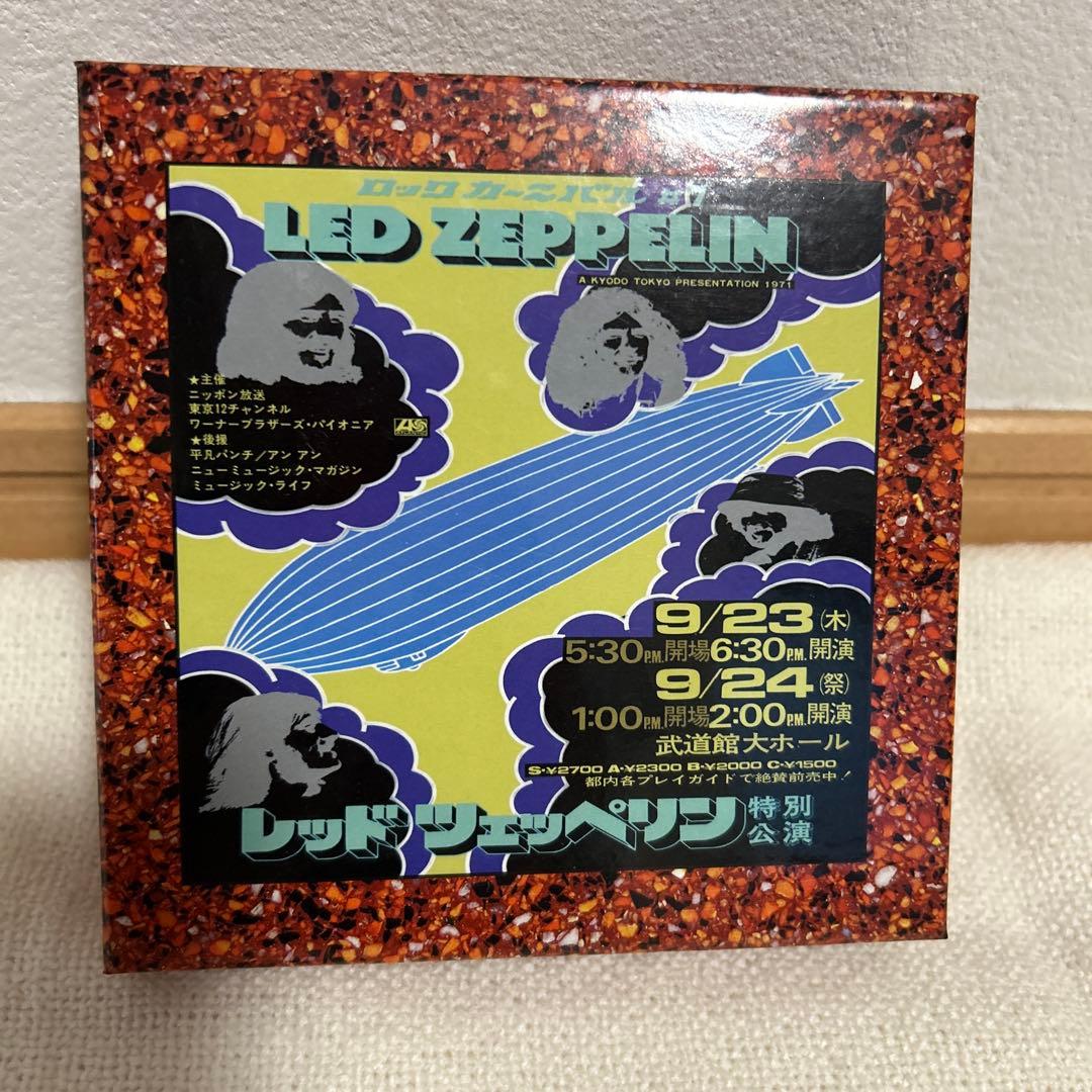 LED ZEPPELIN ライブ音源 9枚組 CD