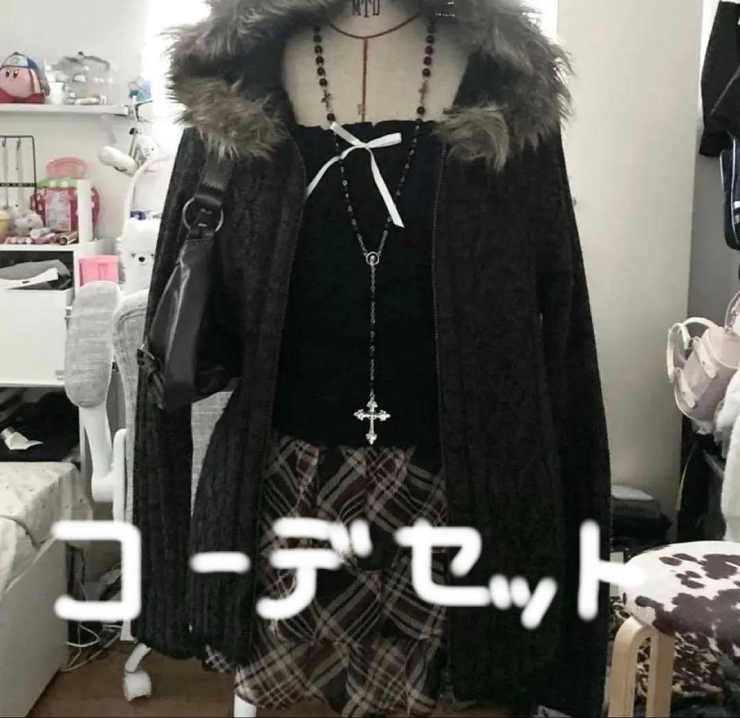 姫カジセット＋Y2Kセット