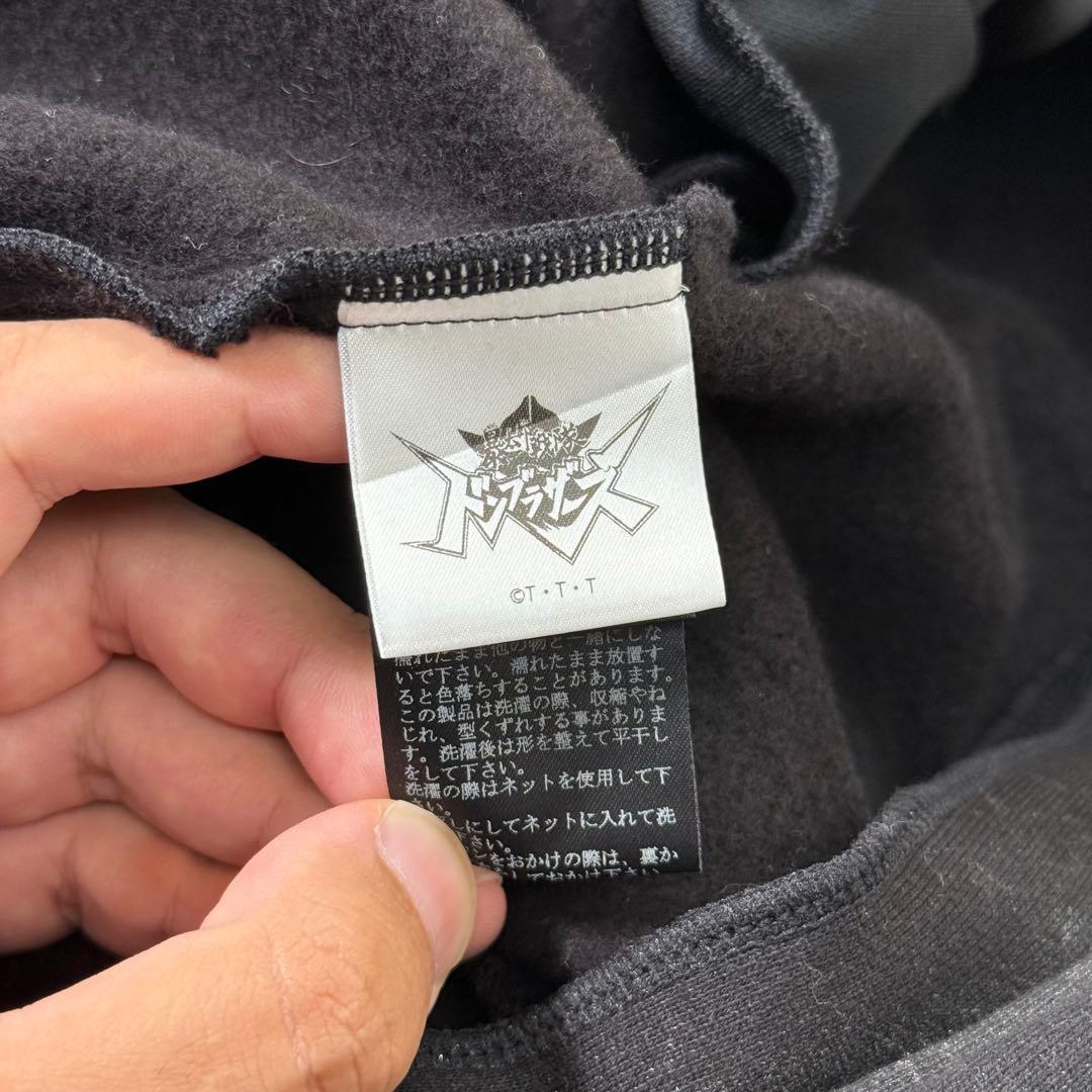 暴太郎戦隊ドンブラザーズ　h.NAOTO　イヌブラザー　犬塚翼　ロングコート