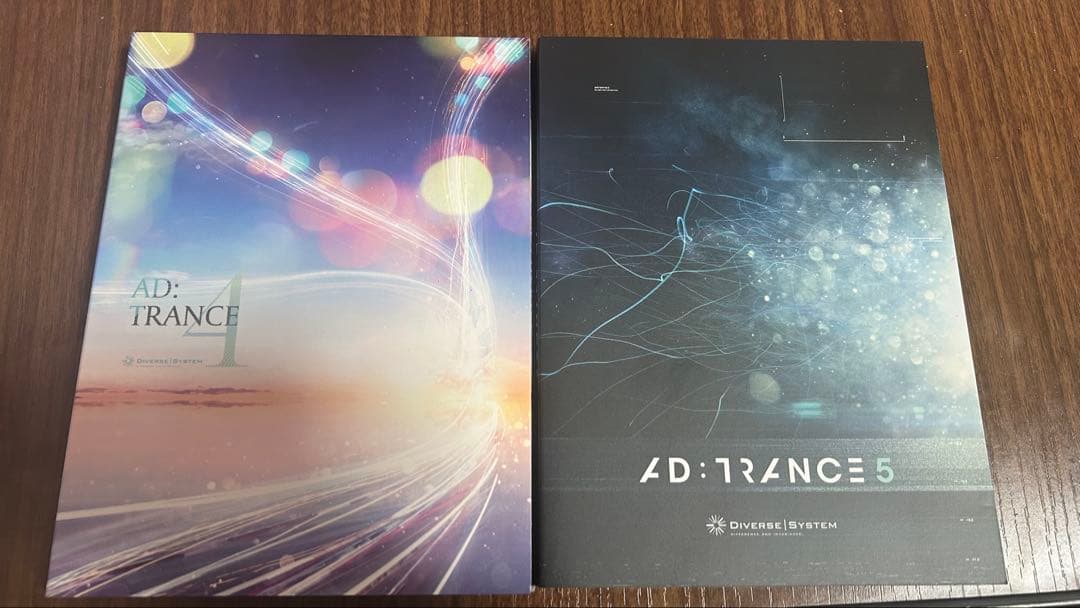 diverse system まとめ売り AD:TRANCE AD:HOUSE等