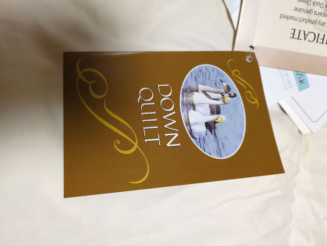 羽毛掛け布団 セミダブル 日本製 ダウン90%フェザー10%