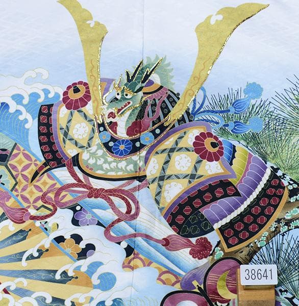 七五三 五歳 男児 羽織袴フルセット 金刺繍 白地 兜 袴変更可 NO38641