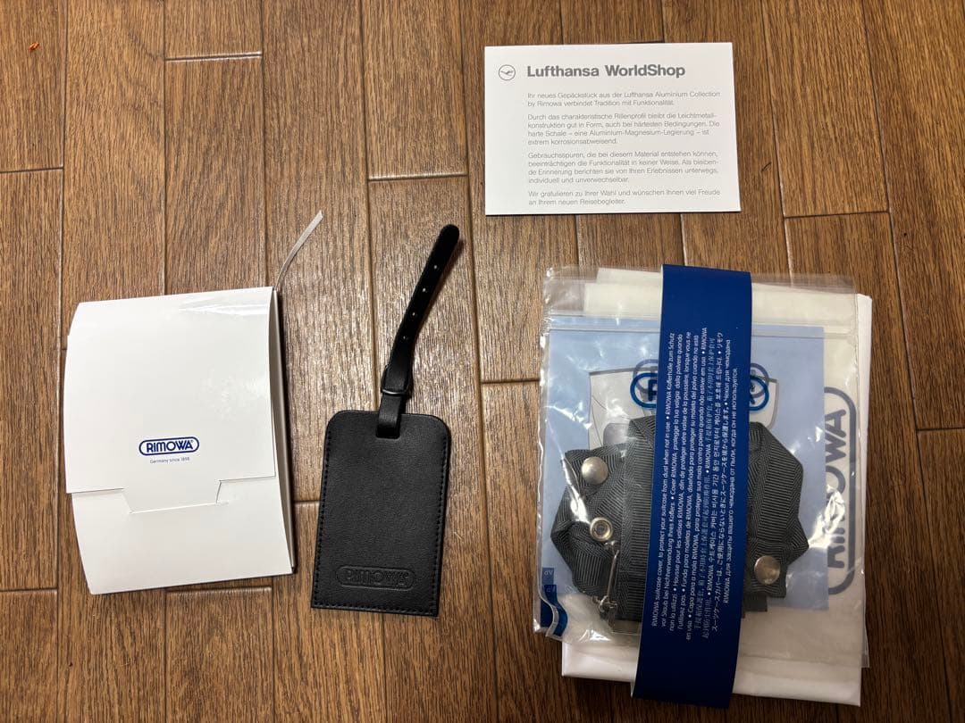 リモワ×ルフトハンザ　rimowa 正規品　Compact ビジネストローリー