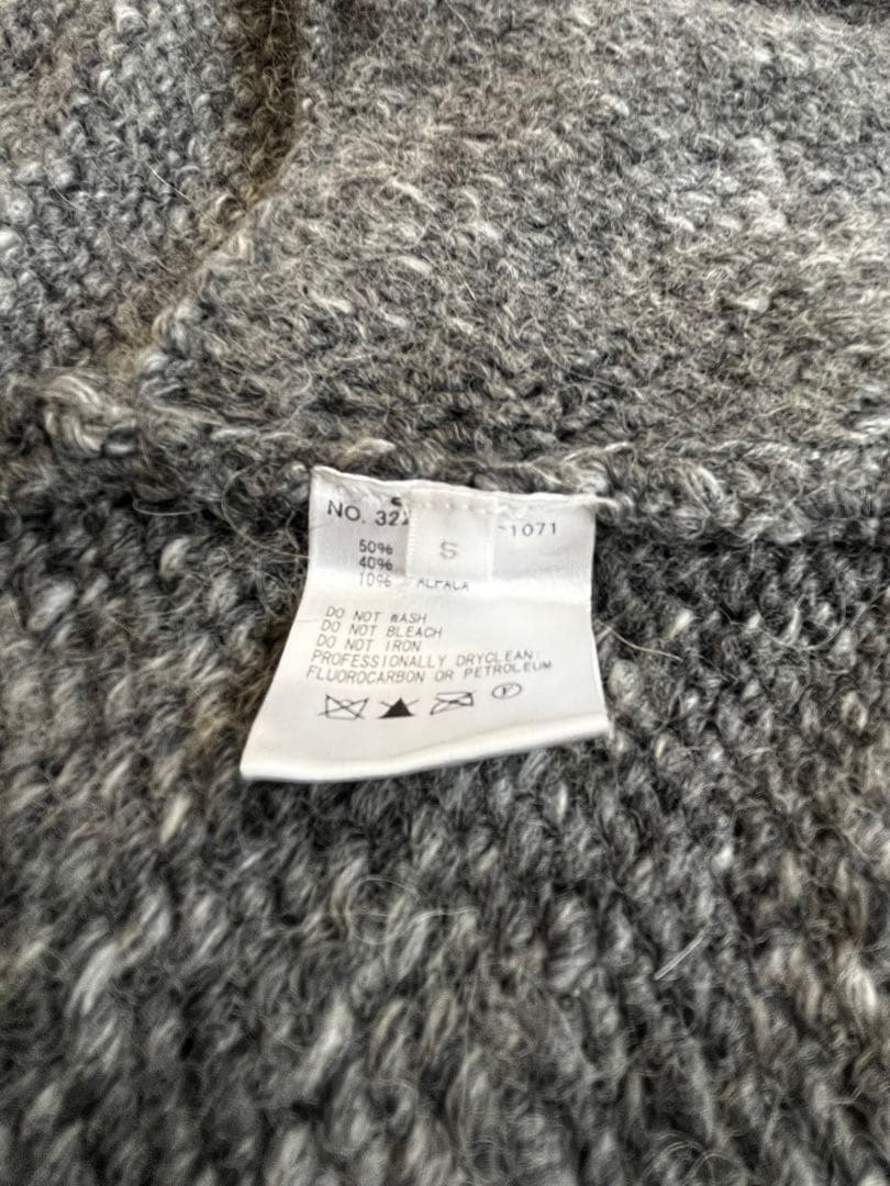 ロンハーマン　グレー ショールカーディガン　アルパカ