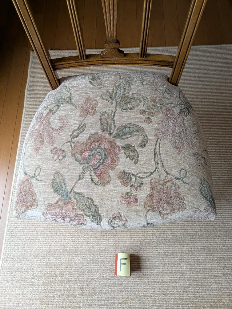 カリモク　ドマーニ　肘無しダイニングチェア「F」