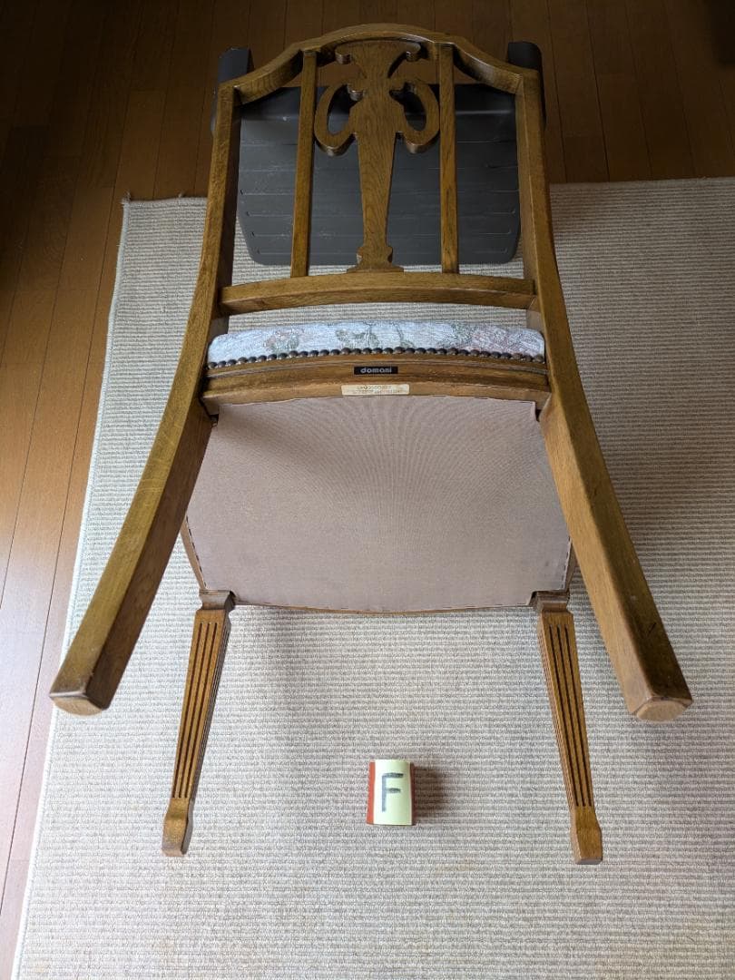 カリモク　ドマーニ　肘無しダイニングチェア「F」