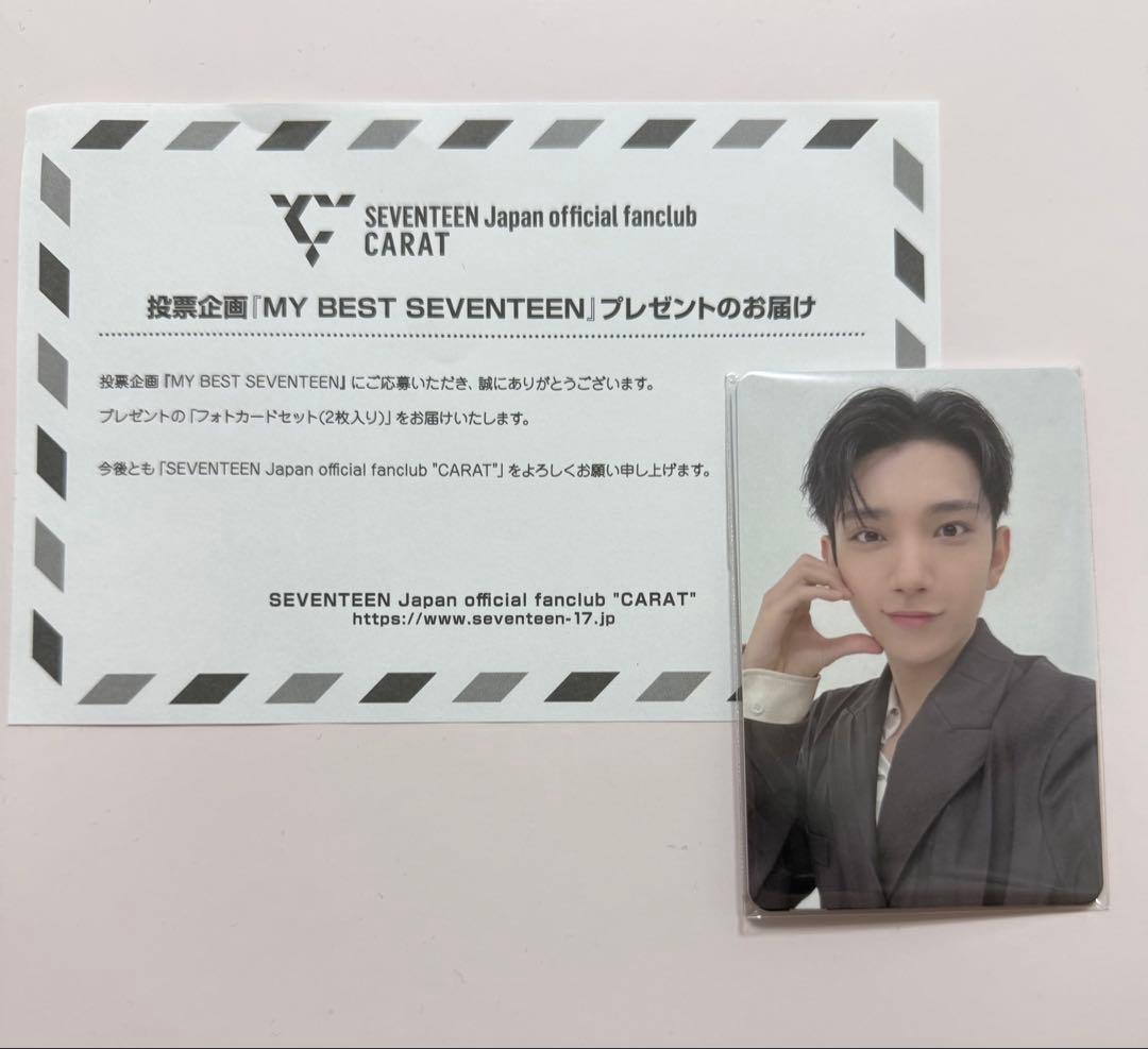 MY BEST SEVENTEEN トレカ ジョシュア セブチ