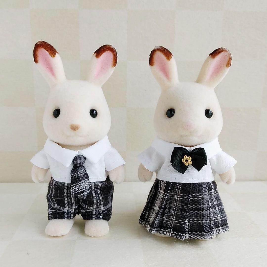 シルバニアファミリー服 97　男の子サイズ　女の子サイズ　制服